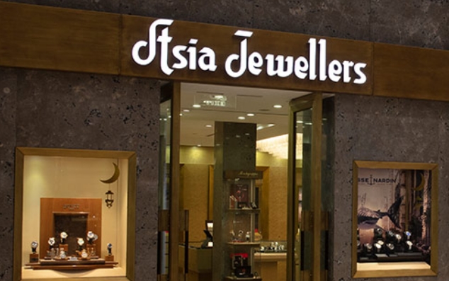 门店管理系统案例：施易德助力Asian Jewellers开拓门店业务